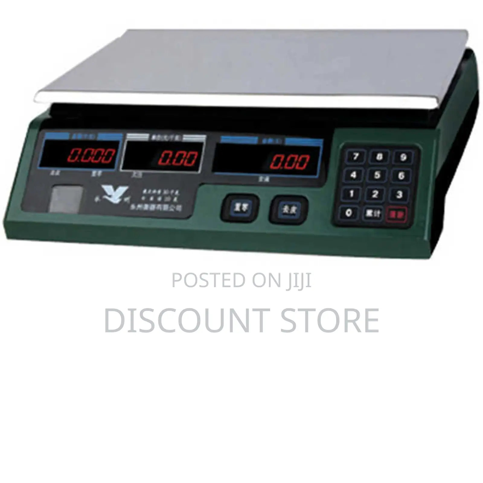 Affordable Non Complicated Weighing Scales 