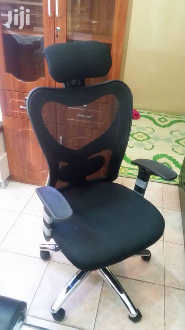 Mesh Chair