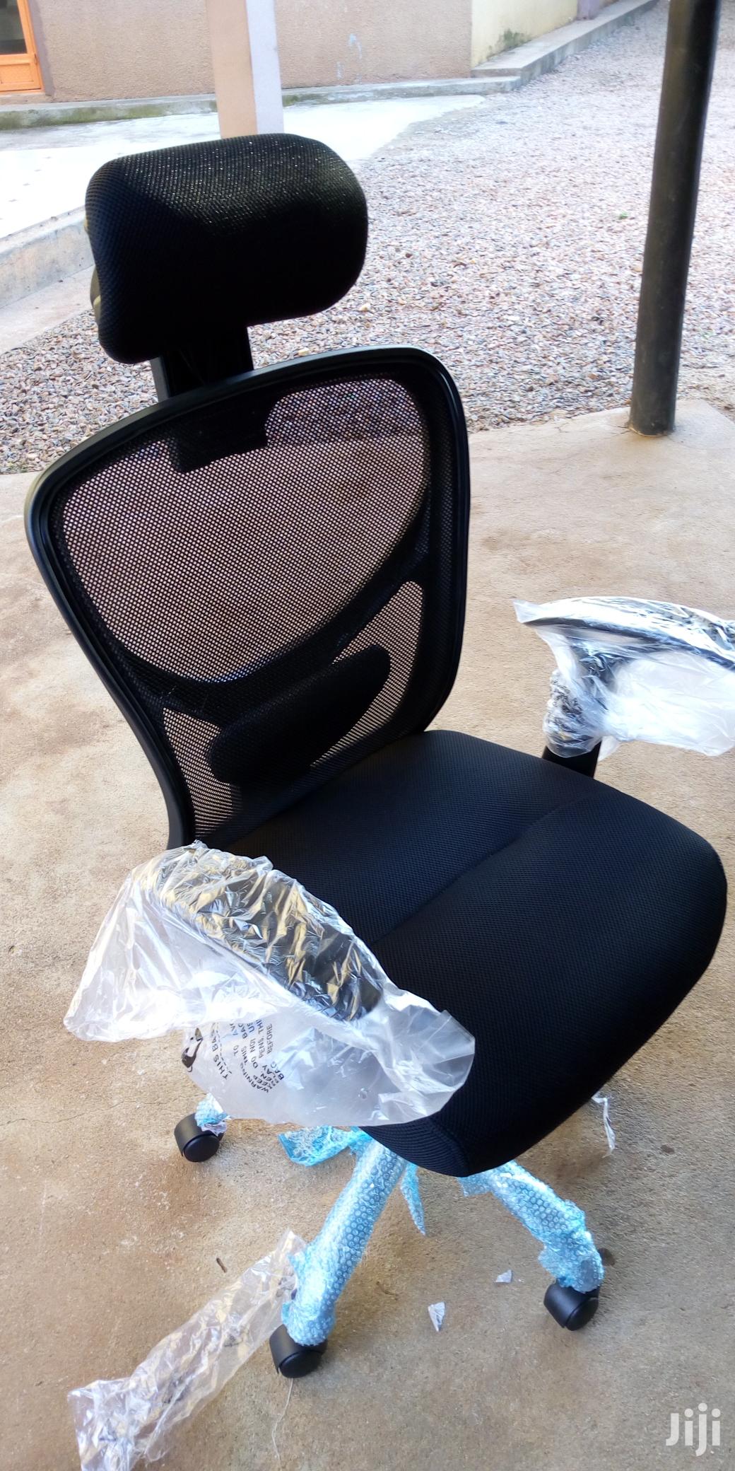 Mesh Chair