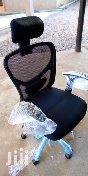 Mesh Chair