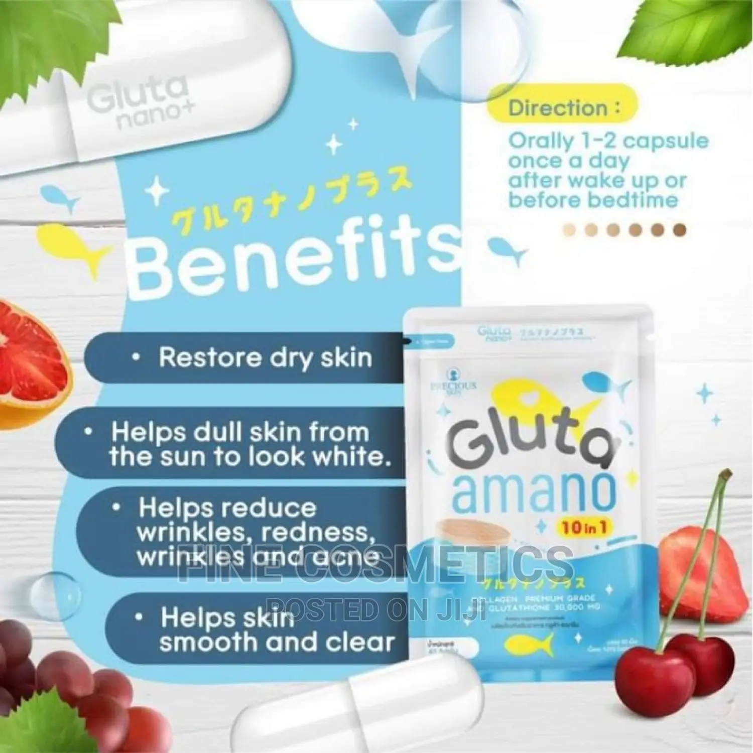 GLUTA AMANO 10-In-1 30000MG Collagen 30 Softgel Skin Tabs