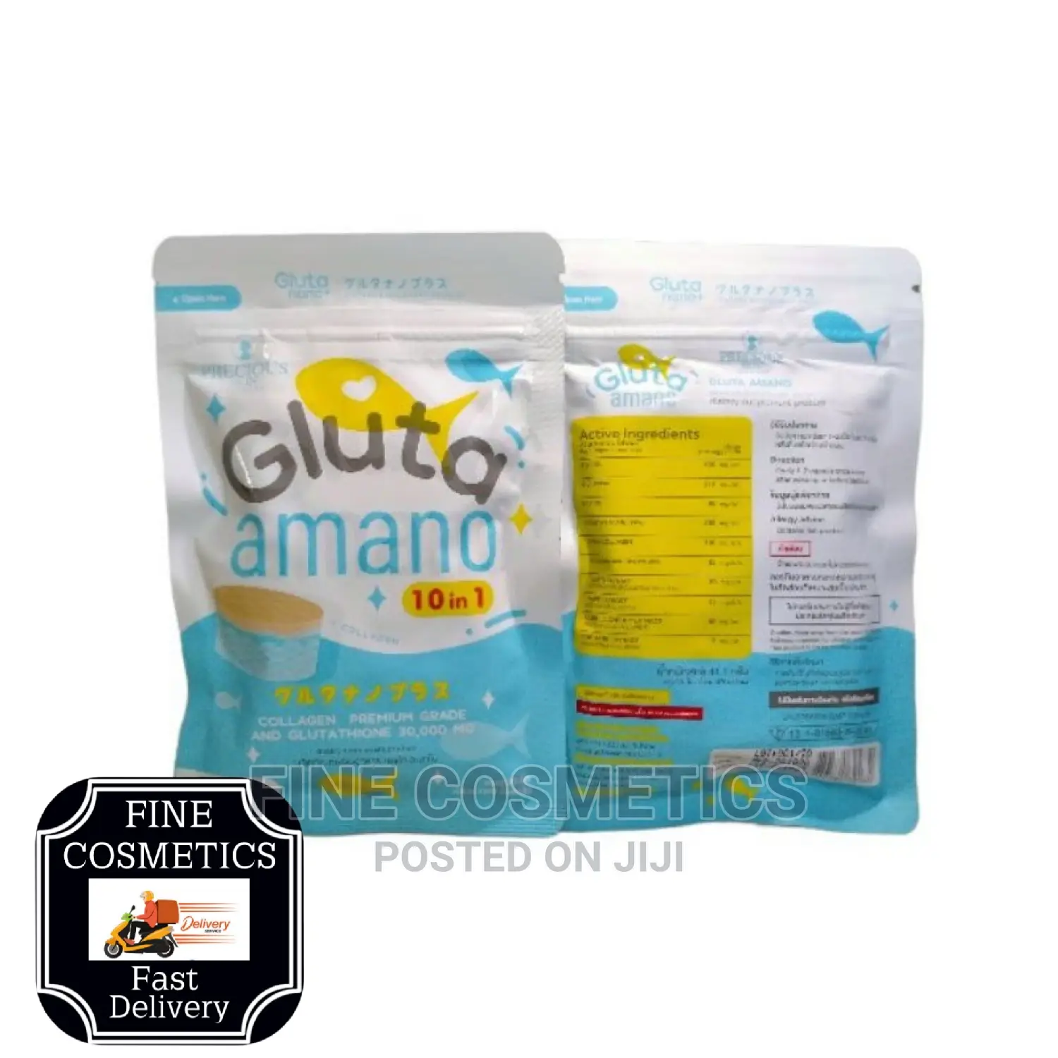 GLUTA AMANO 10-In-1 30000MG Collagen 30 Softgel Skin Tabs