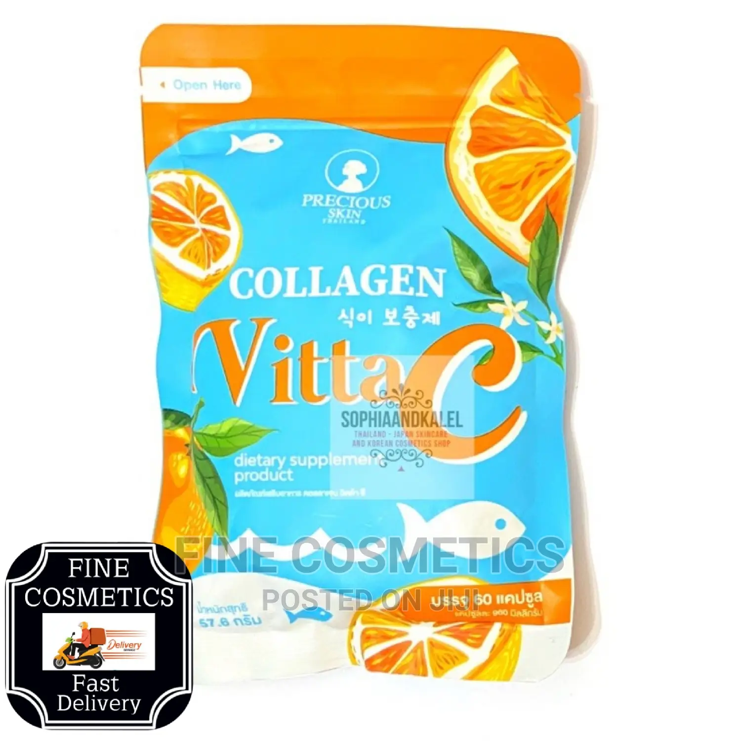 Skin Collagen Vitta C Skin Whitening Supplement 60 Skin Tabs