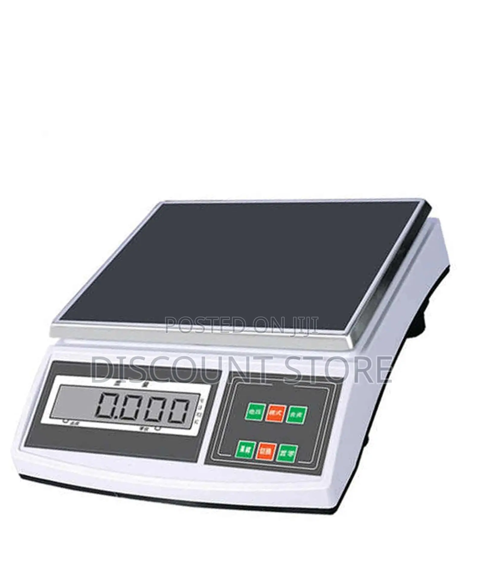 We Provide High Quality Good Commercial Weighing Scales 