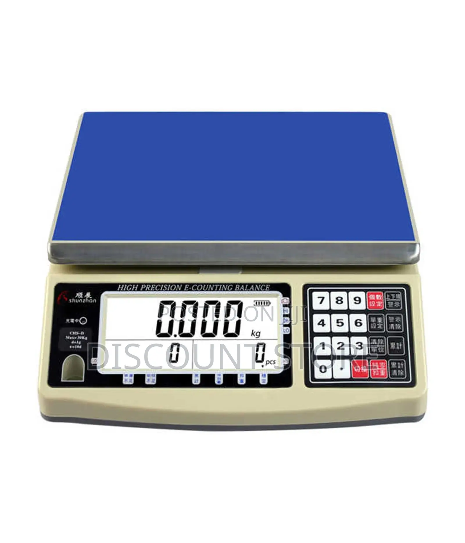 Good E-Commerce Balance Weighing Scales 