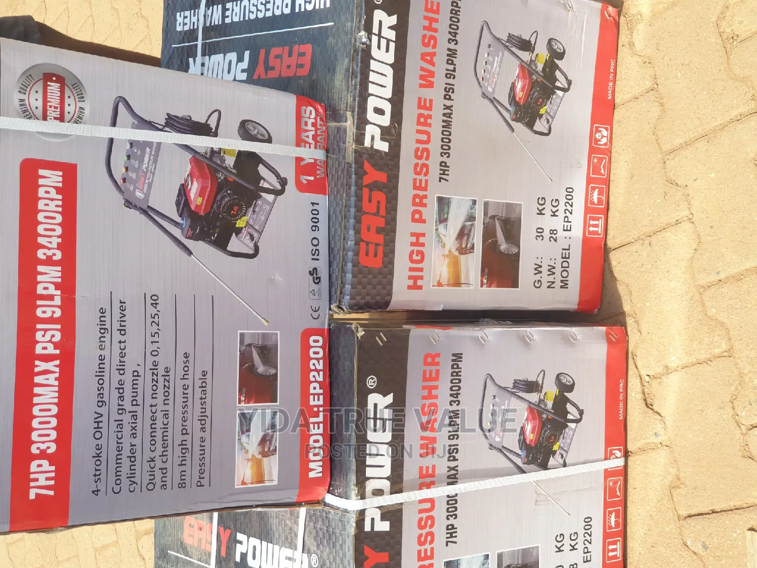 High Pressure Washer (Car Washer)