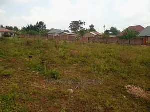 Plot Is for Sale in Wakiso