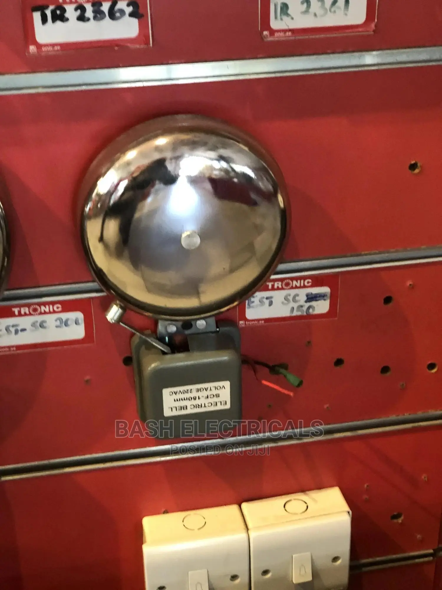 School Bell 4