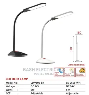 Unique Table Lamp