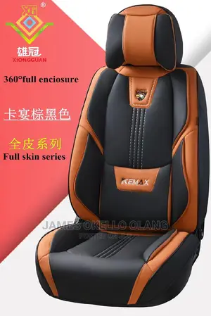 Hot Pitch Seat Cover