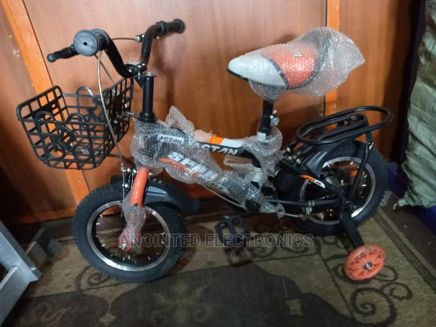 Kids Bikes