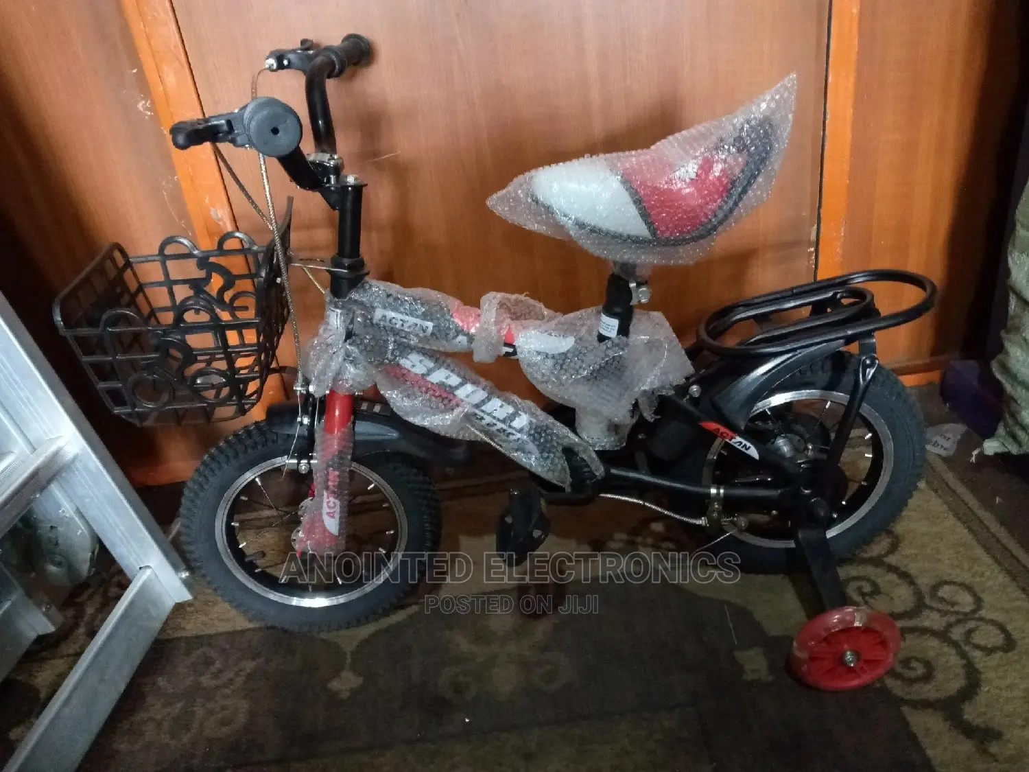 Kids Bikes