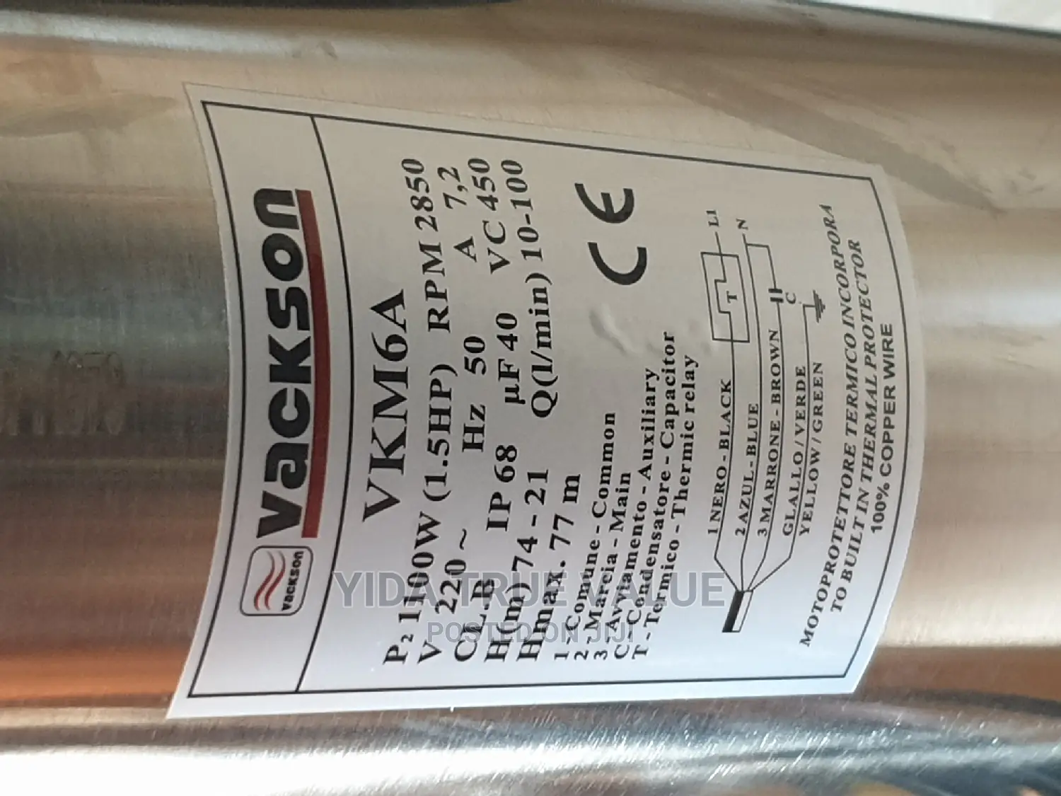 77m Vackson Submissable Pump