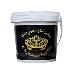 Photo - Al Tag Moroccan Super Soap With Argan Oil 600g