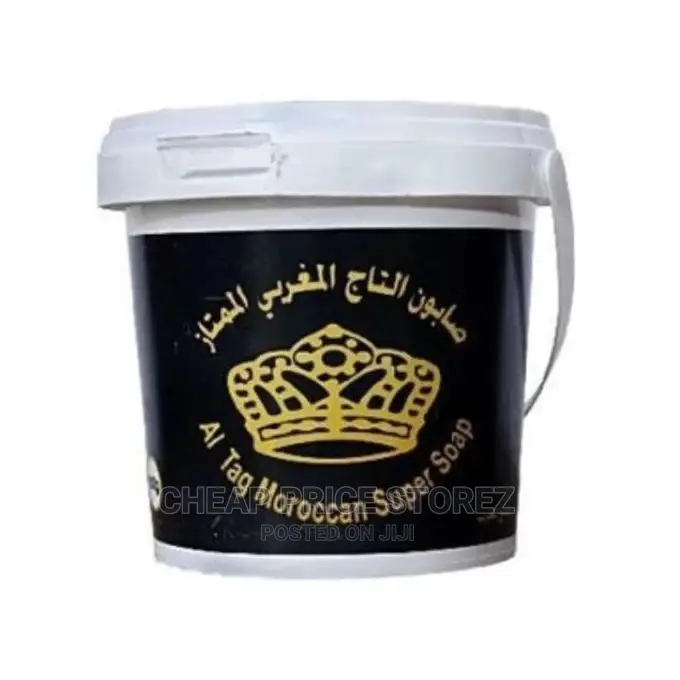Al Tag Moroccan Super Soap With Argan Oil 600g