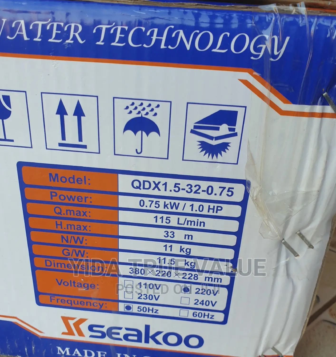 Seakoo 33m Water Pump