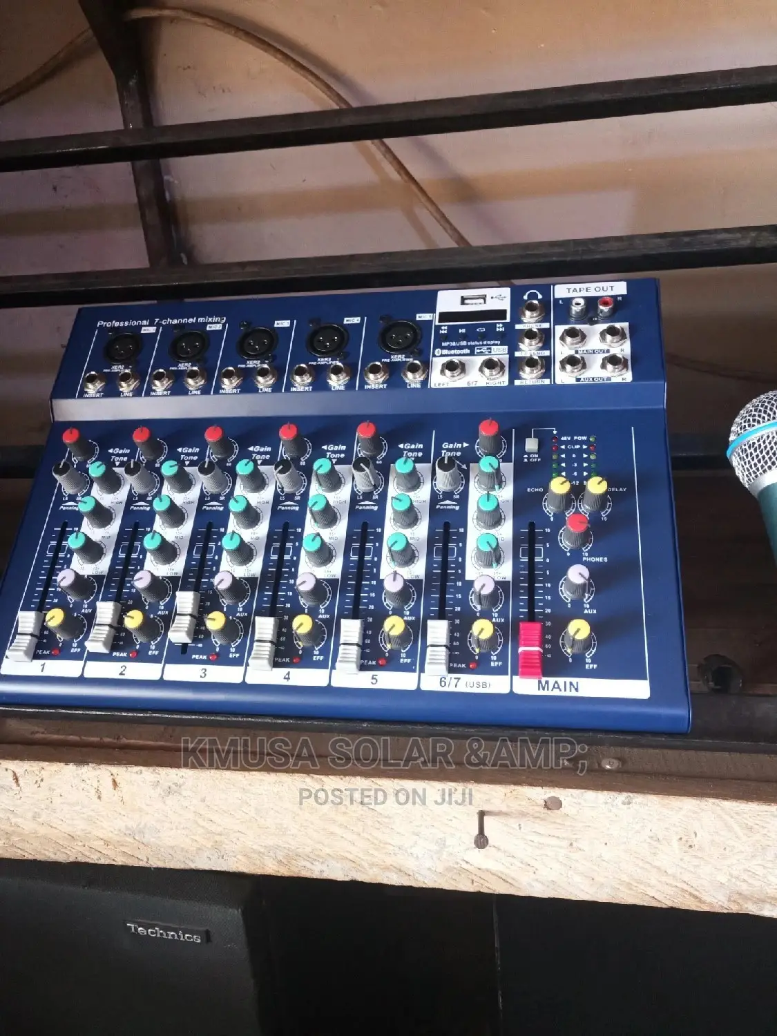 7 Channel Professional Mixer