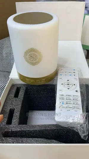 Touch Lamp Portable Quran Speaker