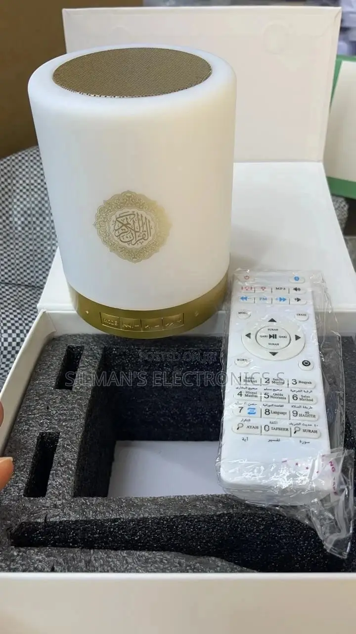 Touch Lamp Portable Quran Speaker