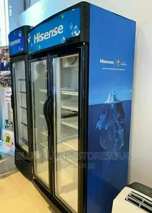 Hisense 990litres Side-by-Side Door Display Fridge/Chiller