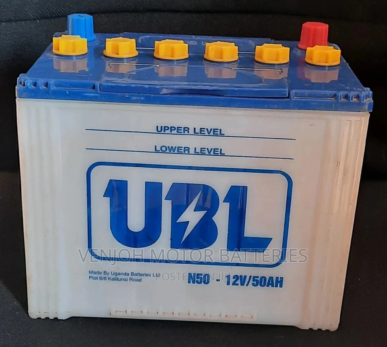 N50 UBL Car Battery