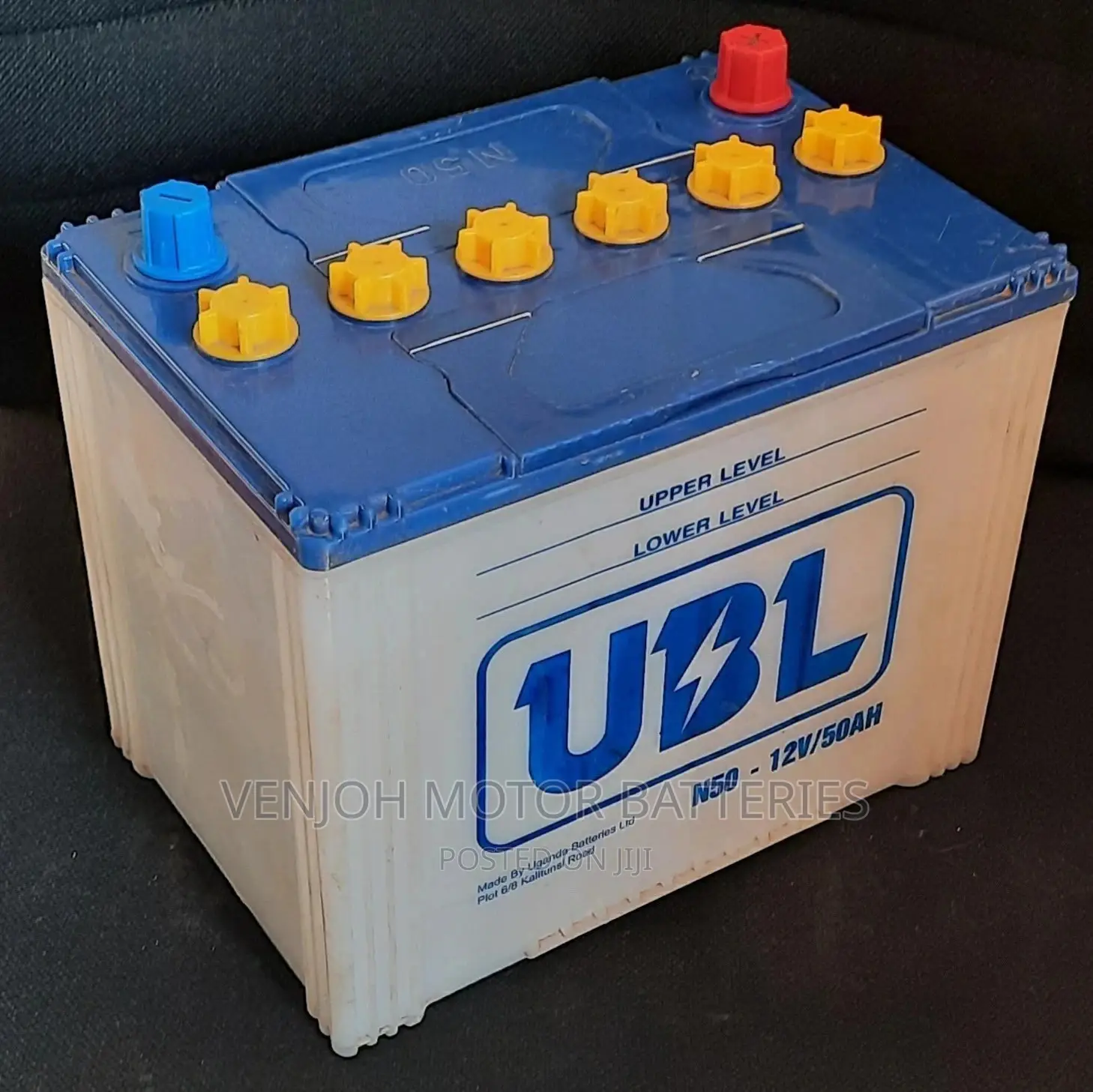 N50 UBL Car Battery
