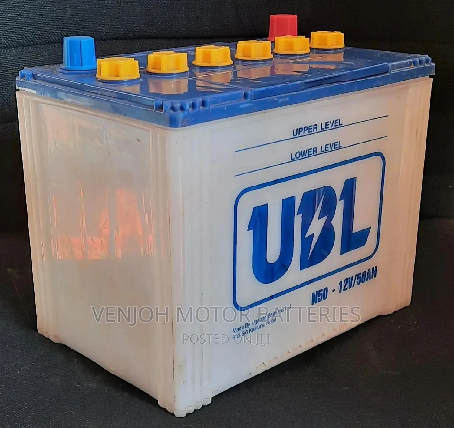 N50 UBL Car Battery