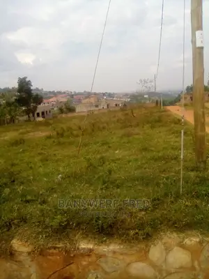 100x50ft Commercial Land for Sale at Namugongo