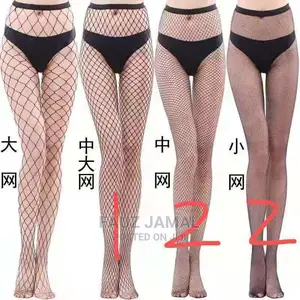 Body Socks