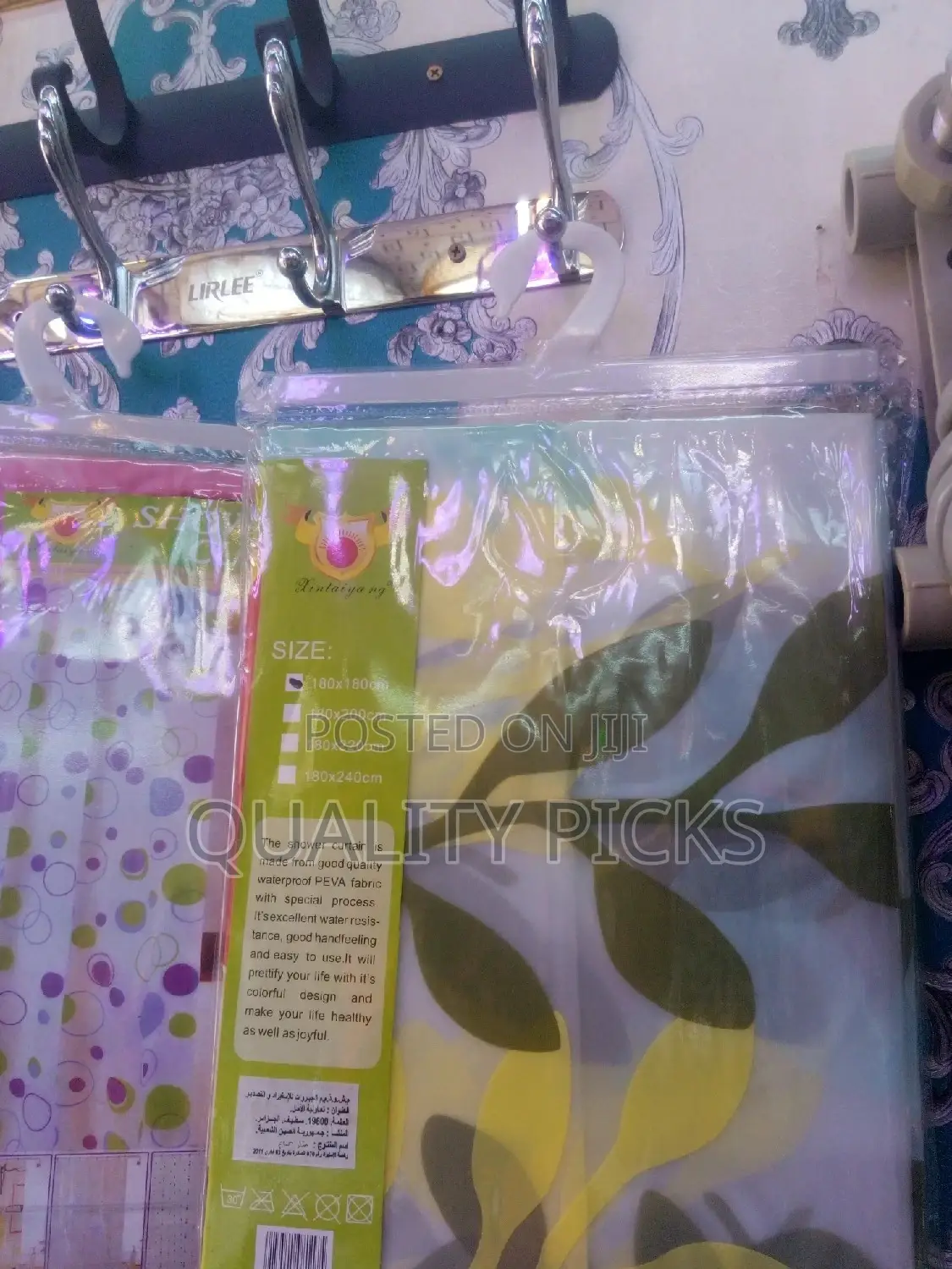 Shower Curtain