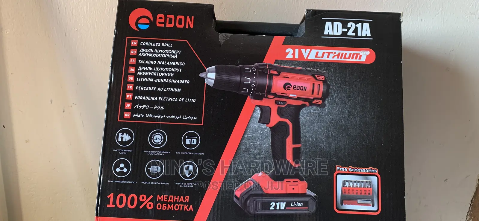 Edon Cordless Drill 21V / Battery Drill
