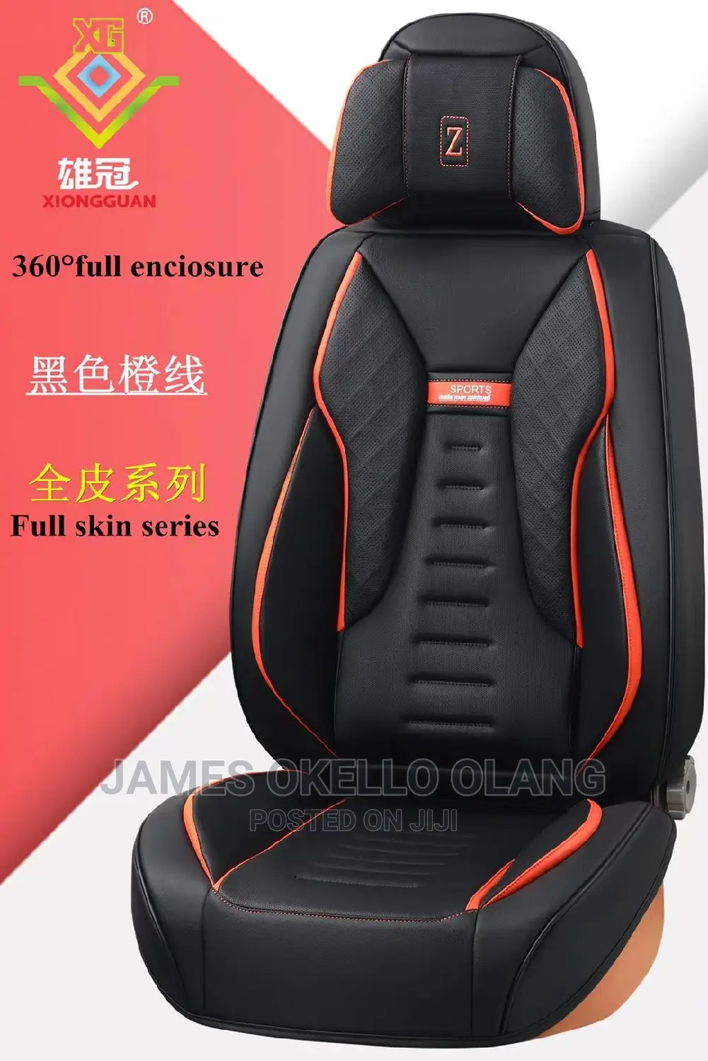 Quality Seat Cover