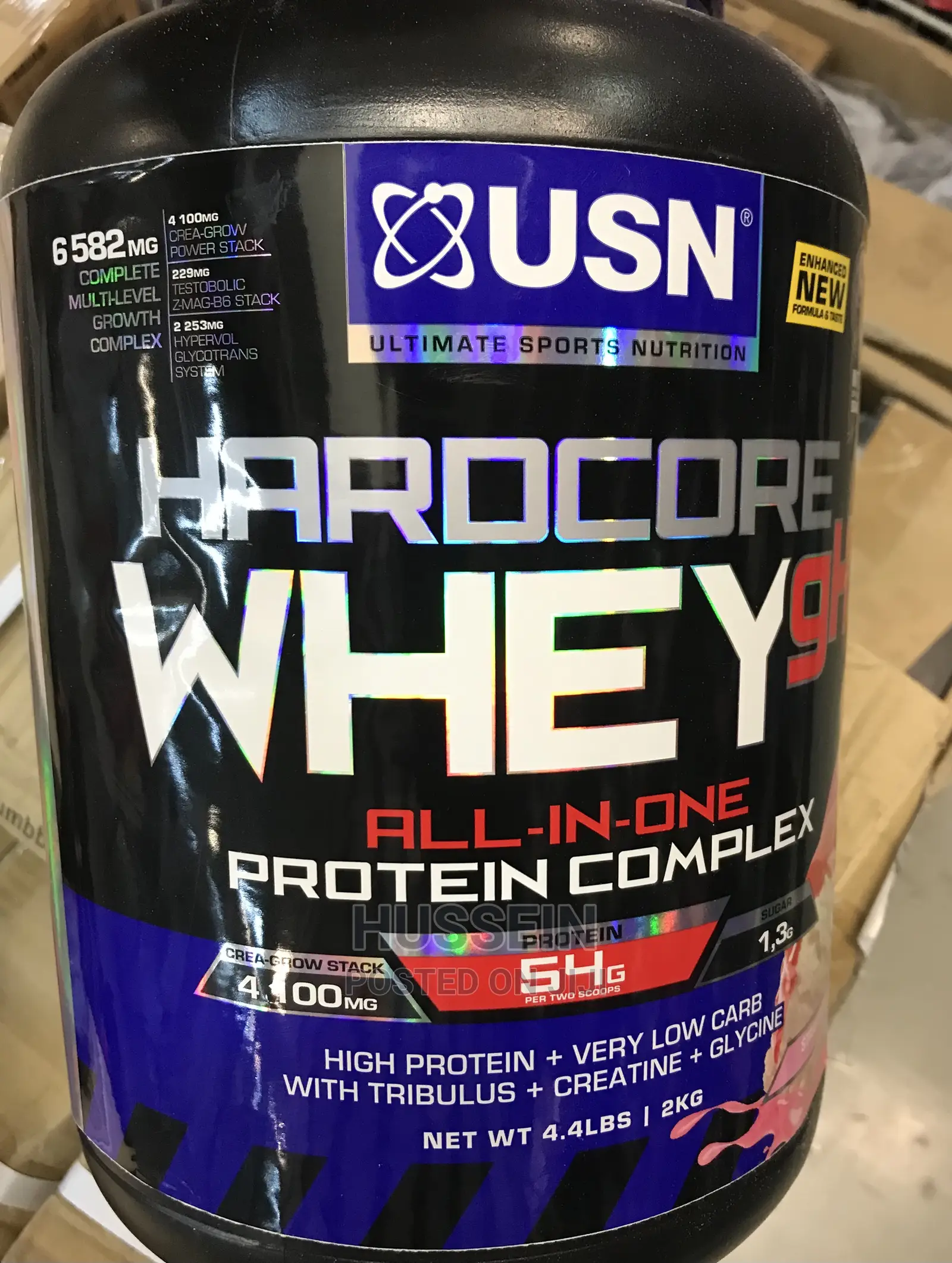 809g USN HARDCORE WHEY Hg All in One (Protein Complex)