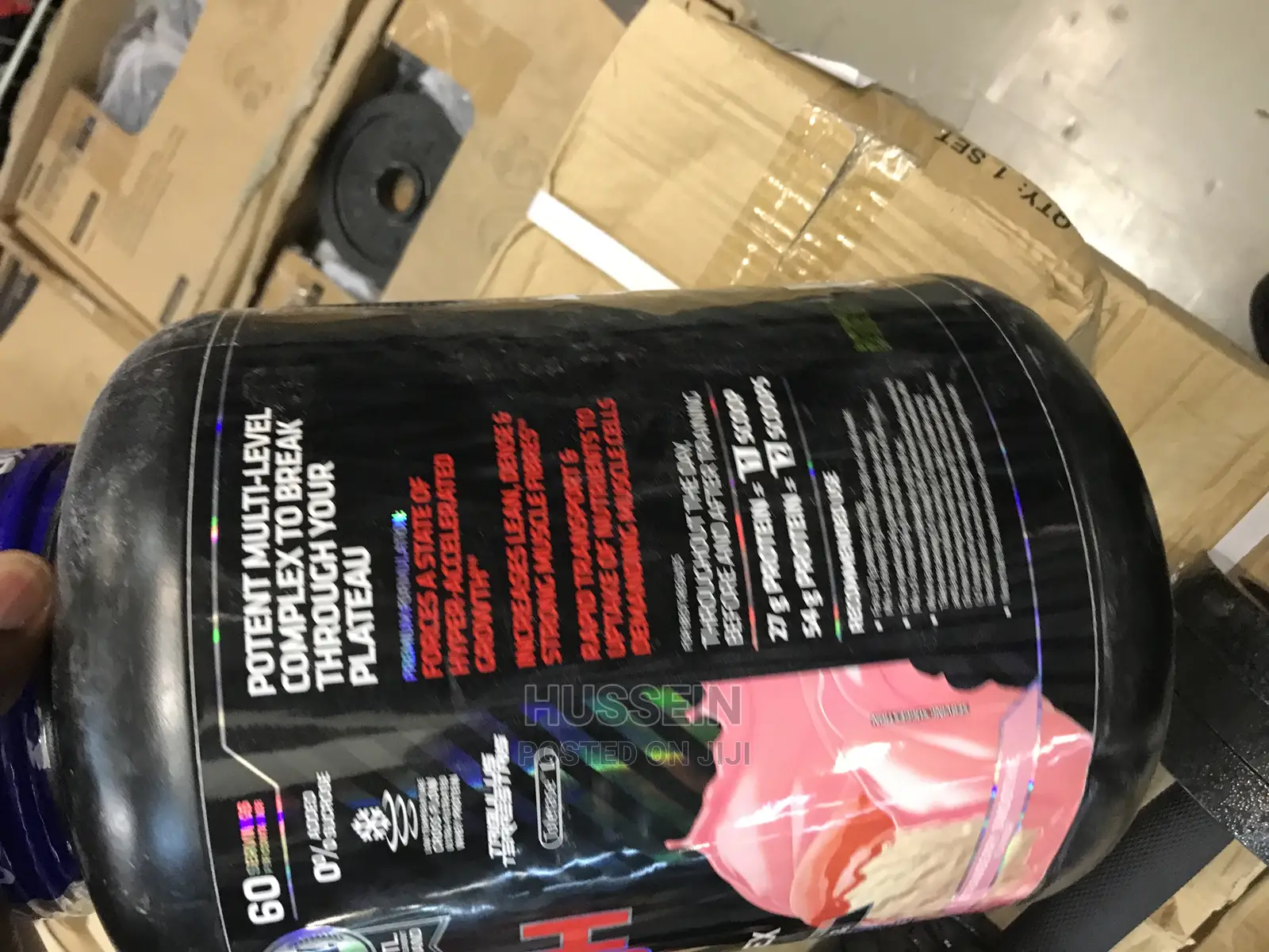 809g USN HARDCORE WHEY Hg All in One (Protein Complex)