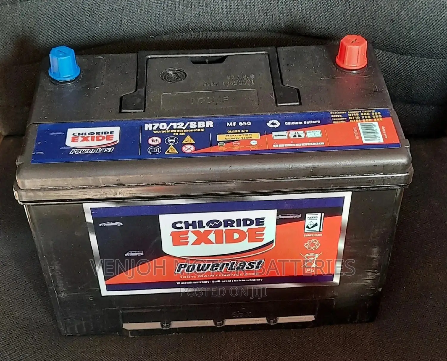 N70 Powerlast Maintenance Free Car Battery