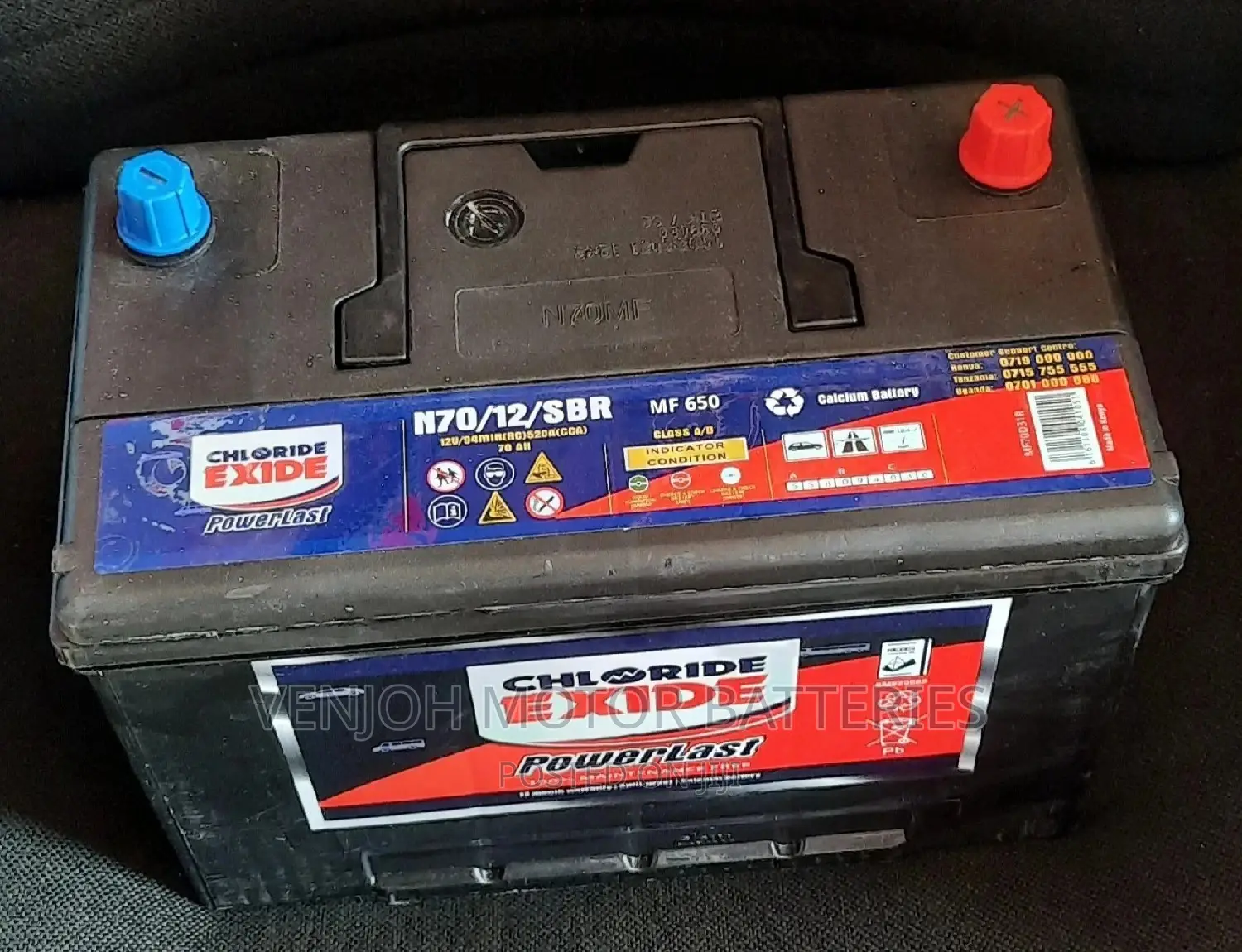 N70 Powerlast Maintenance Free Car Battery