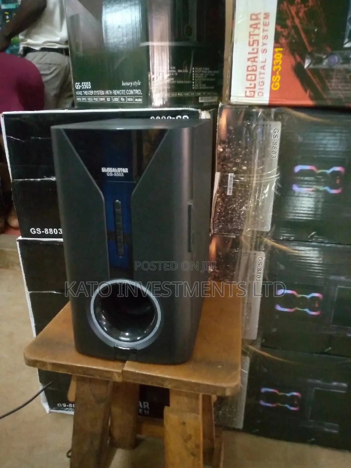Sound Bar System