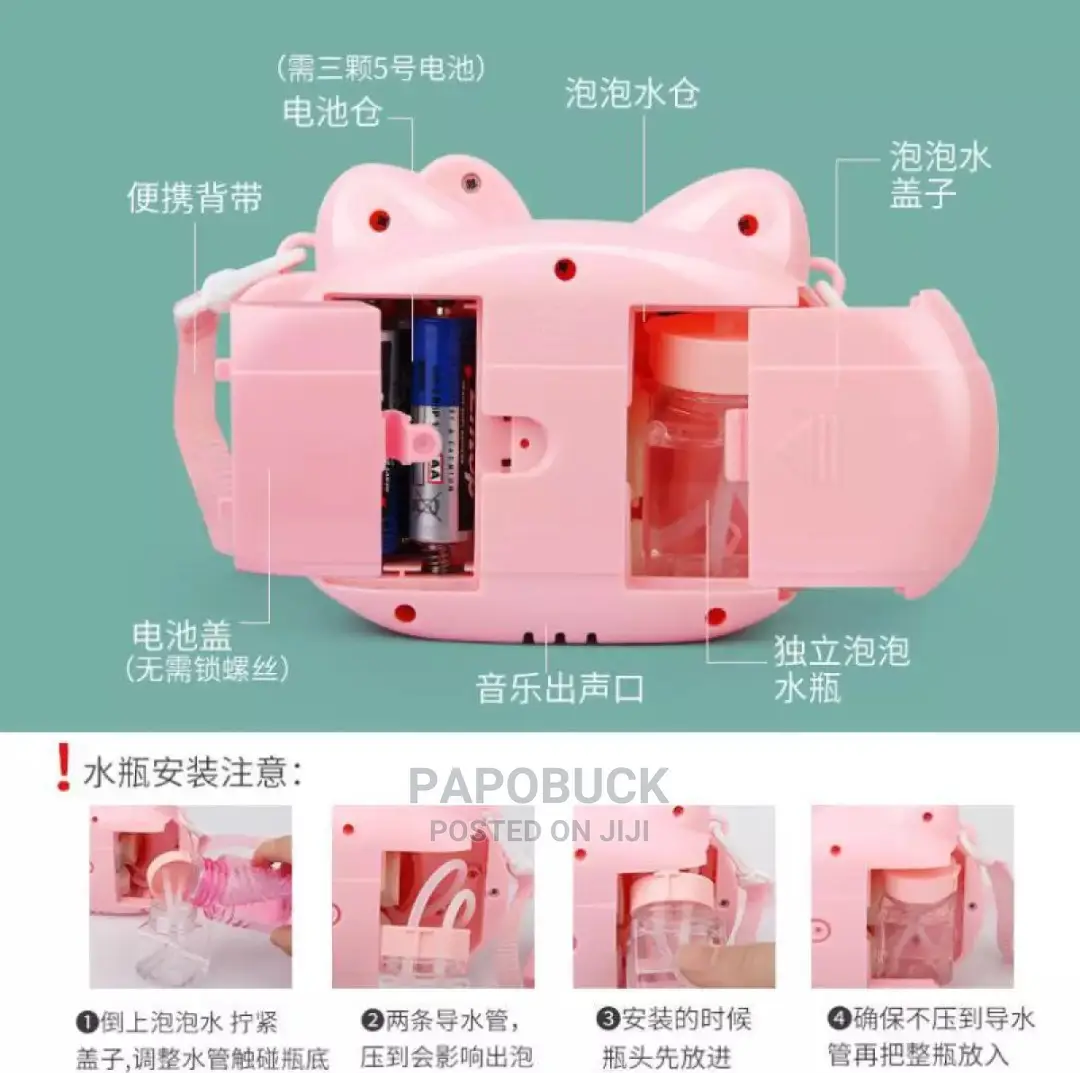 Kids Bubble Camera