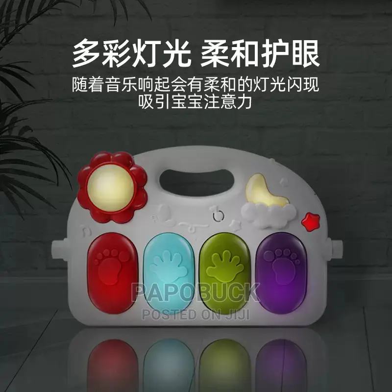 Meibeile Piano Play Gym