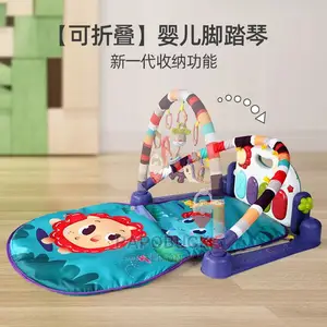 Meibeile Piano Play Gym