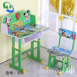 Kids Reading Table And Chair