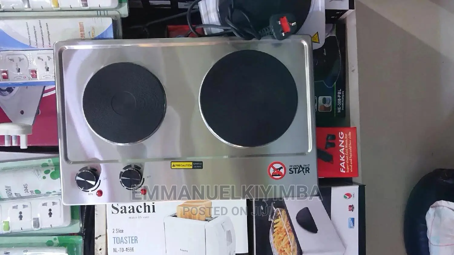 Winning Star Hot Plate