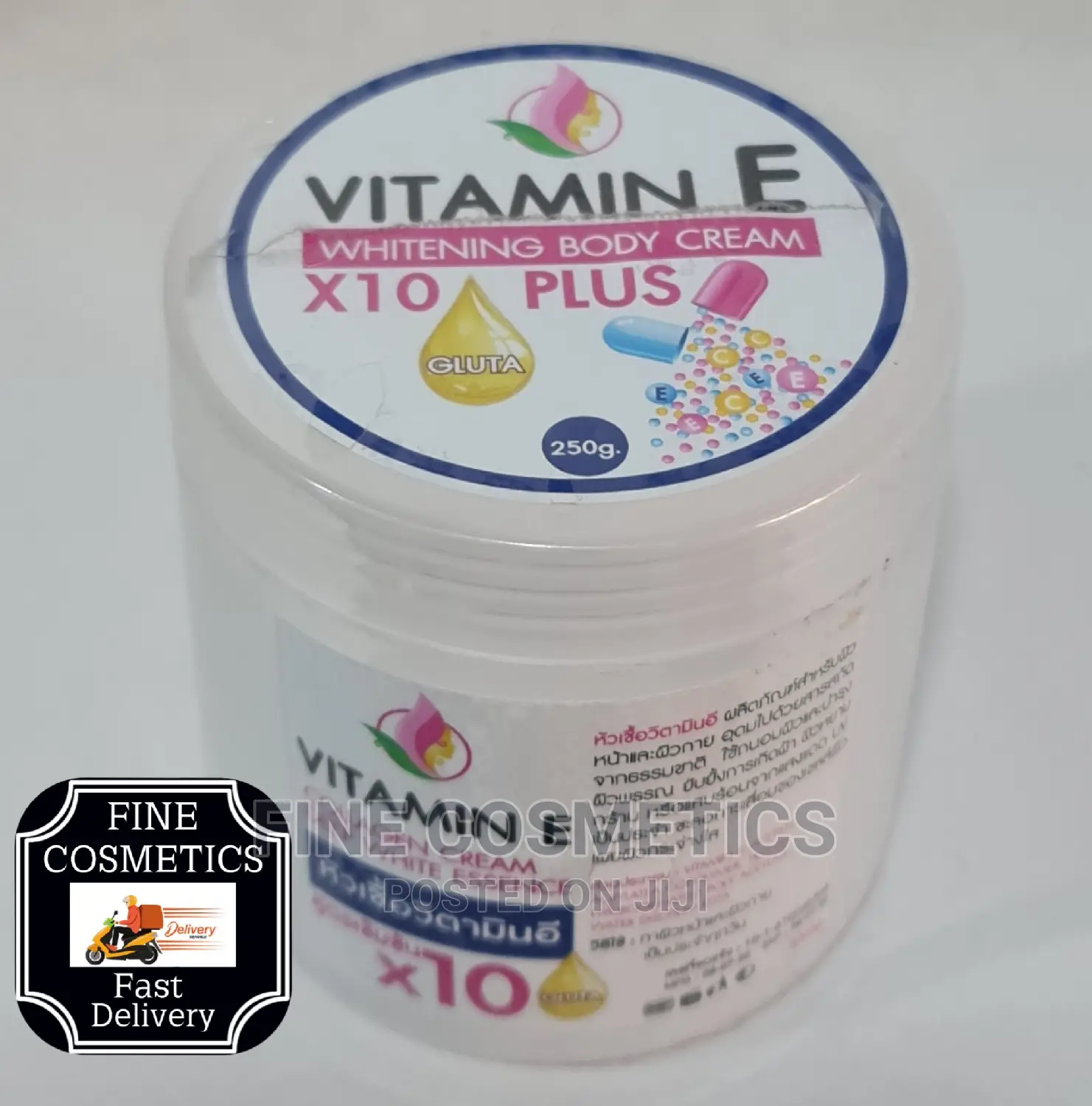 Vitamin E Collagen Cream X10 Whitening Cream SPF50