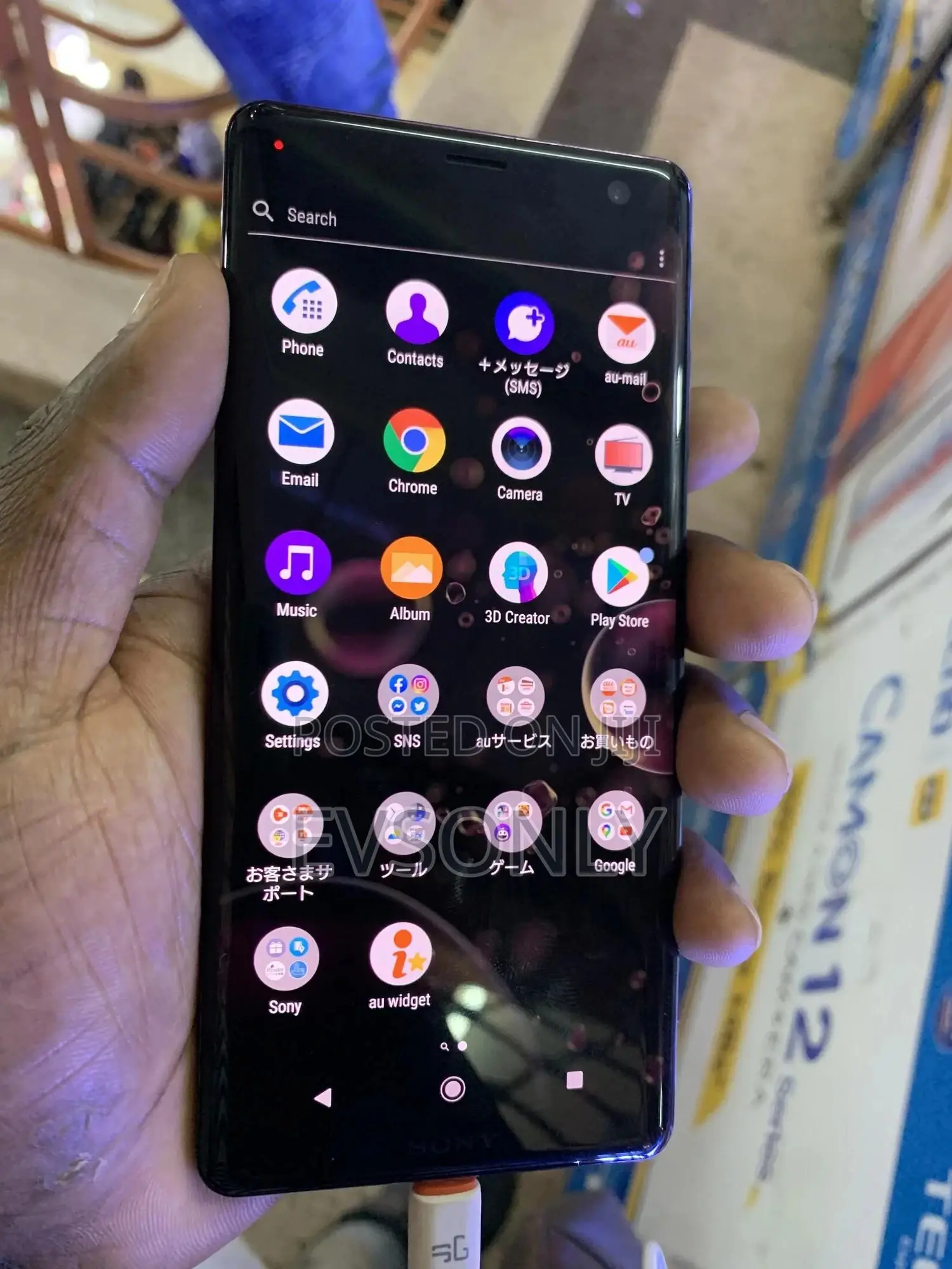 New Sony Xperia XZ3 64 GB Red