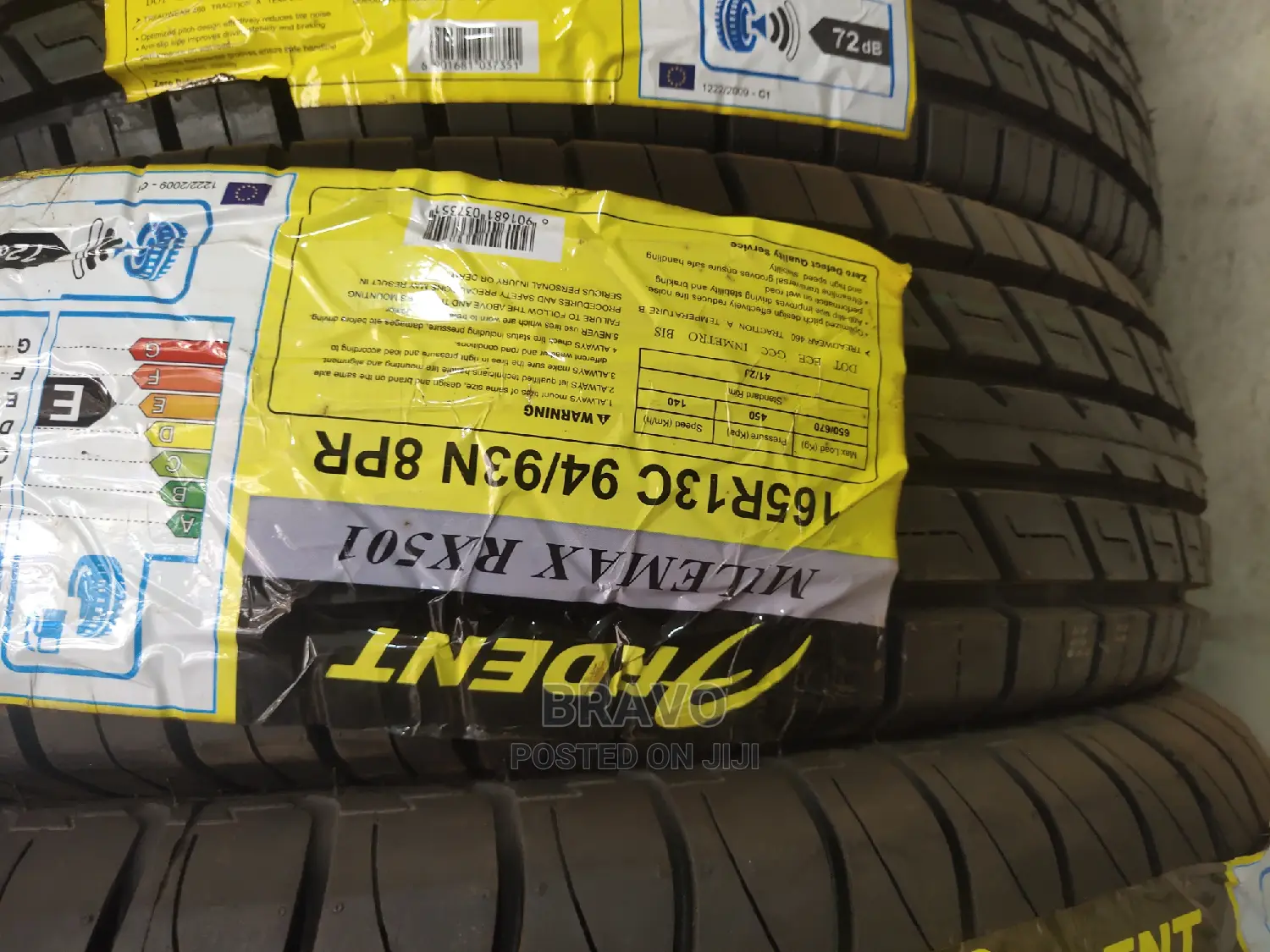165R13C Ardent
