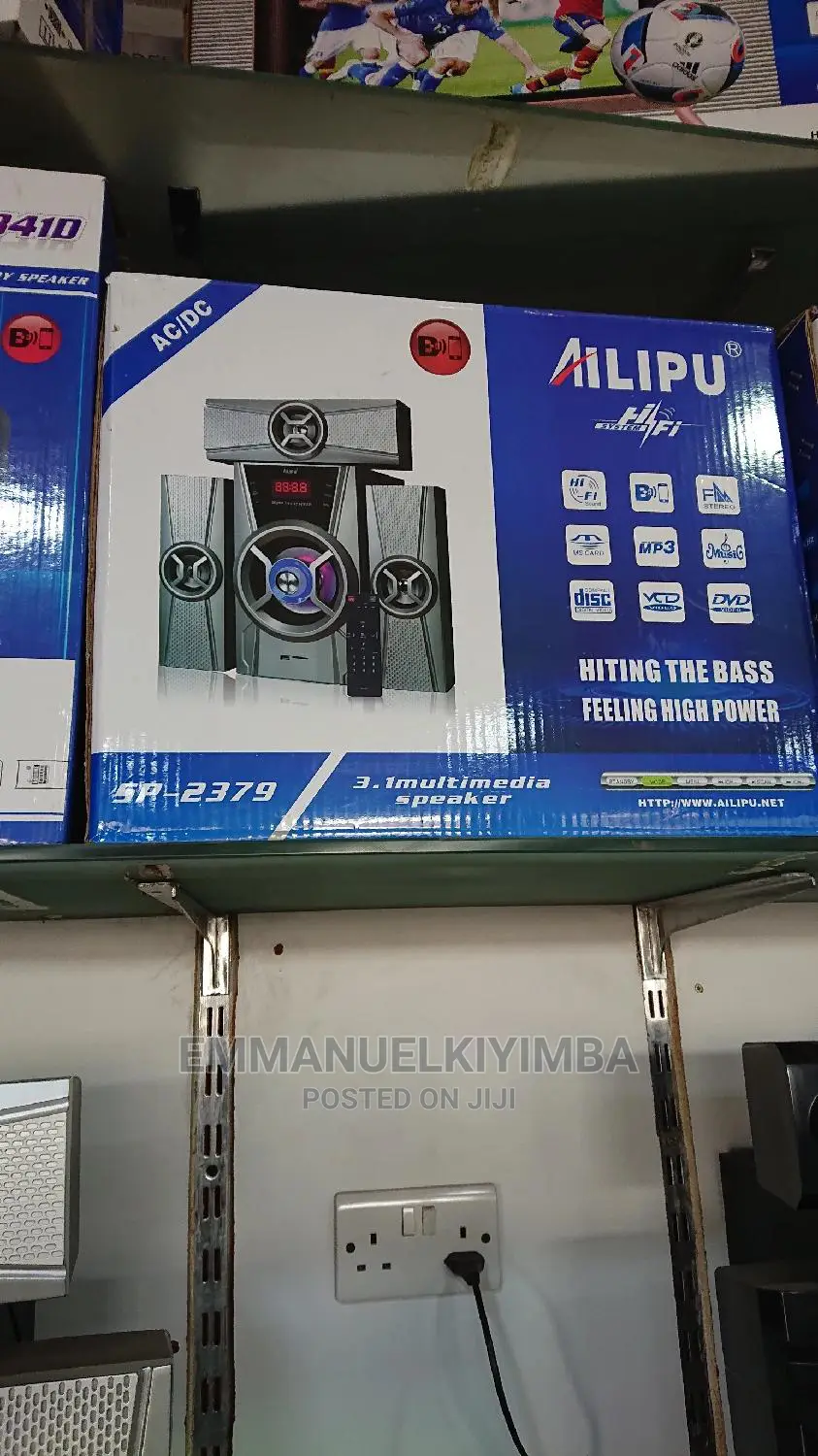 Ailipu 2379