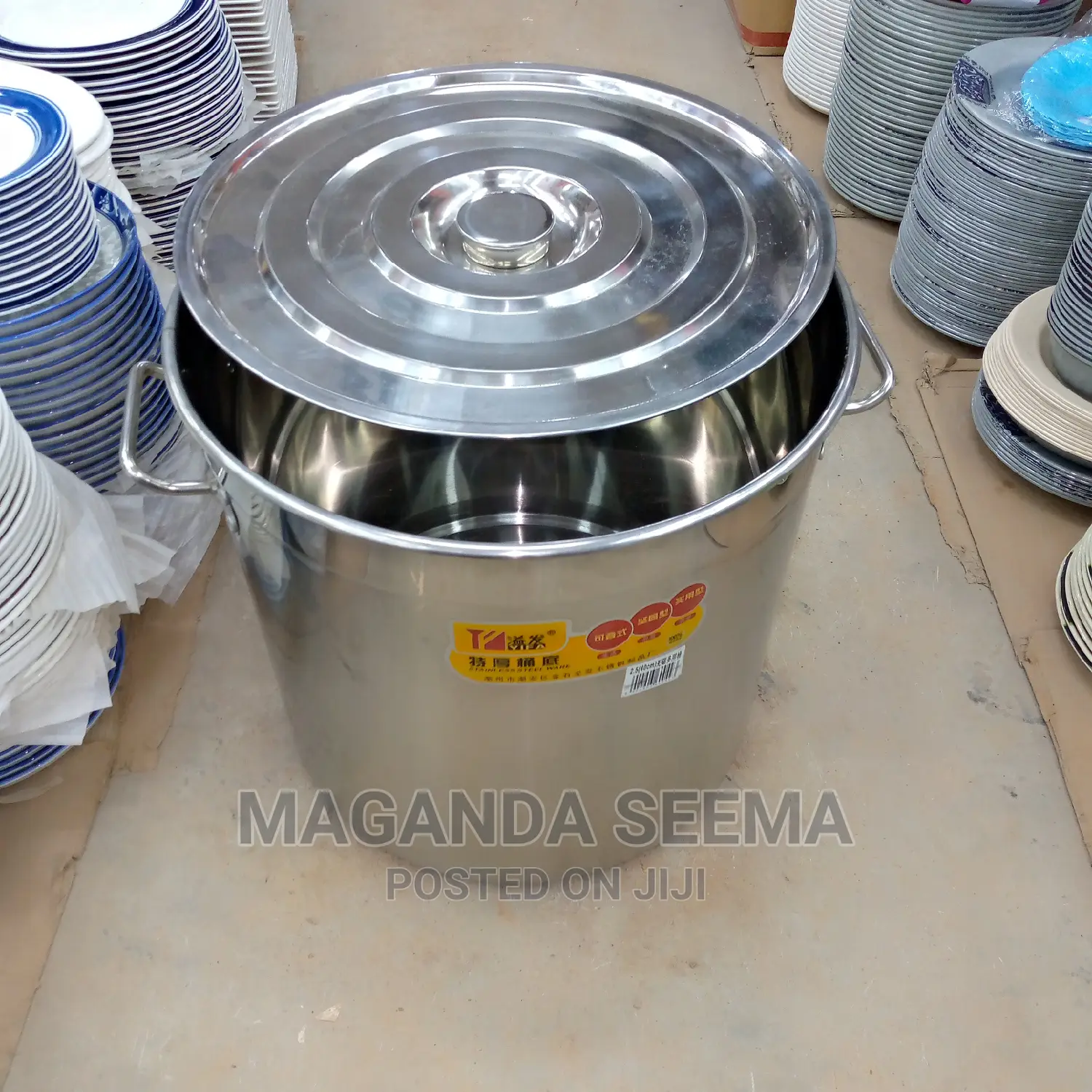 Serving Dish