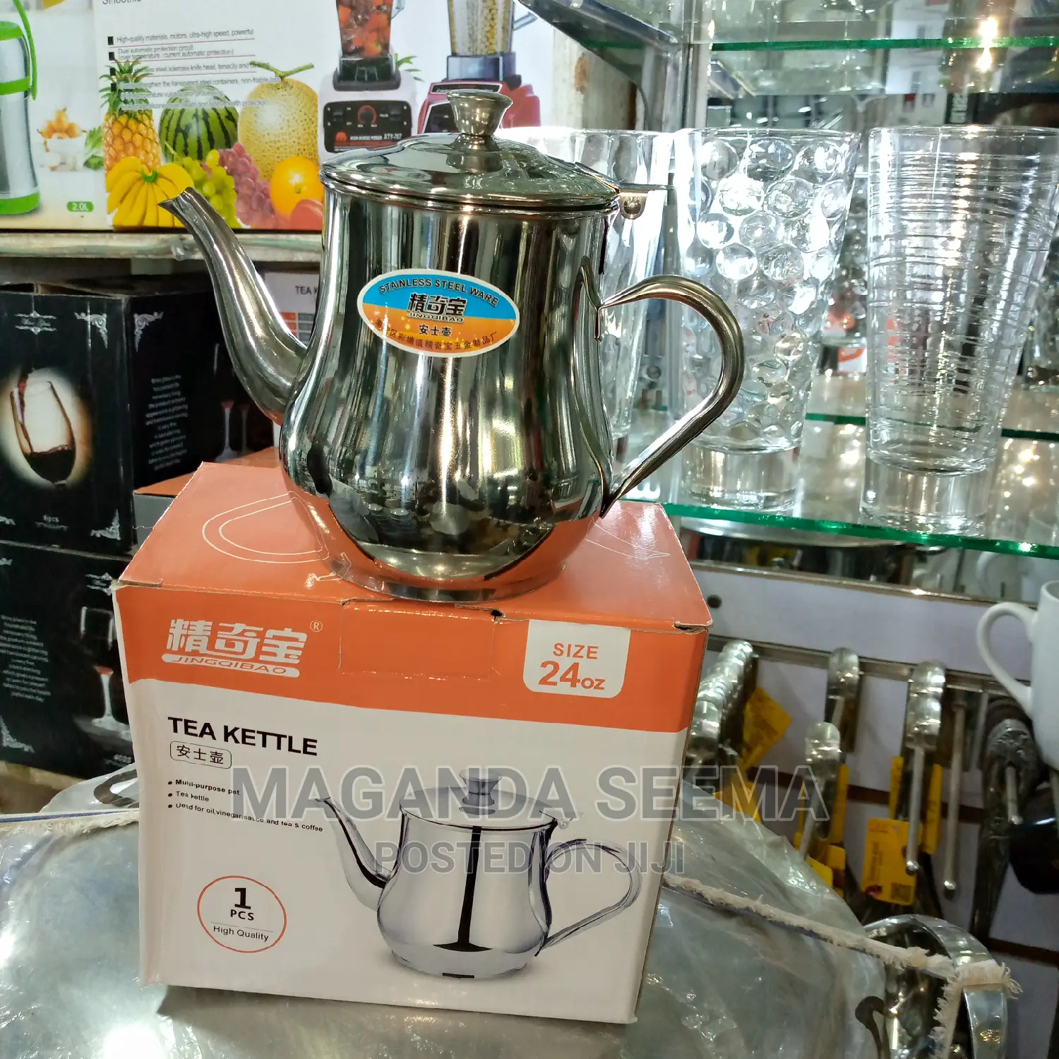 Tea Pot Stainless