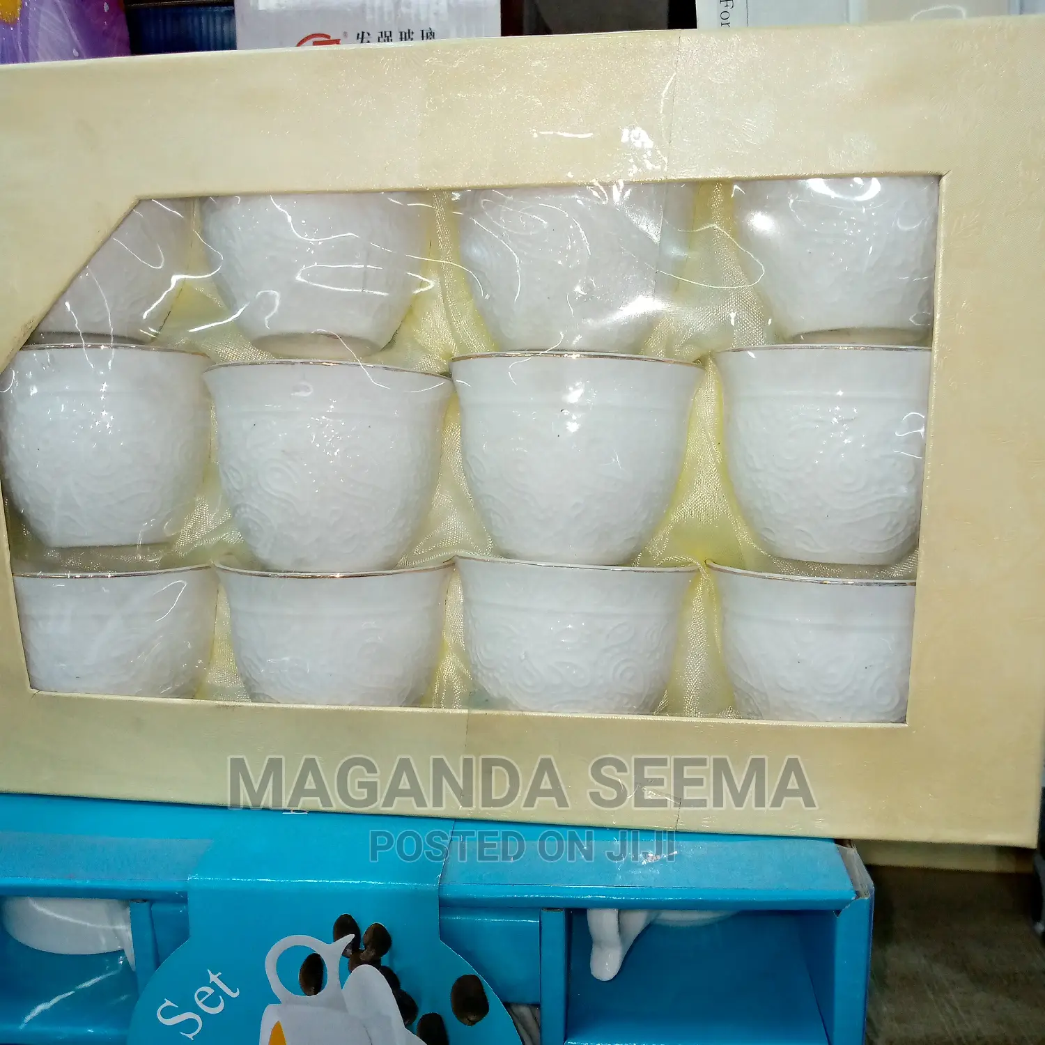 Coffee Cups