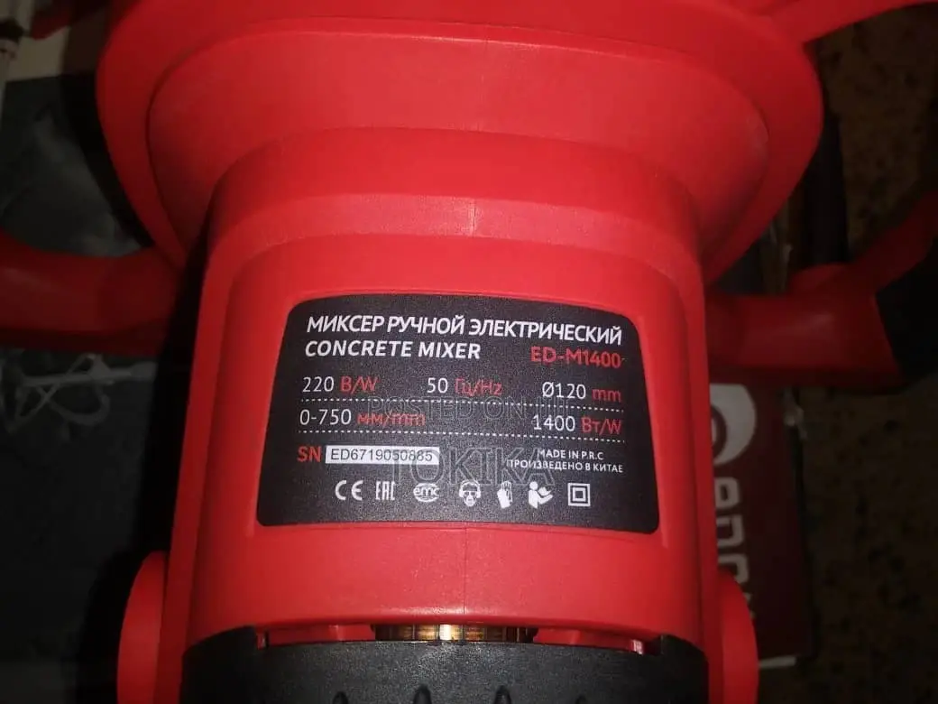 Edon Concrete Mixer